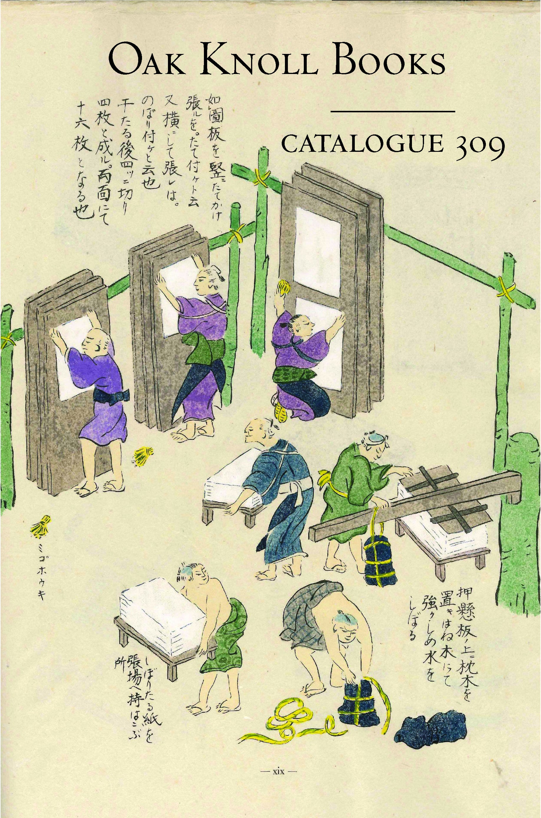 Catalogue 309