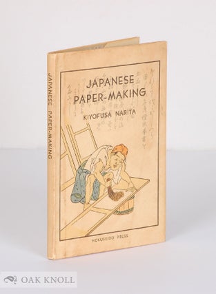 Order Nr. 19832 JAPANESE PAPER-MAKING. Kiyofusa Narita