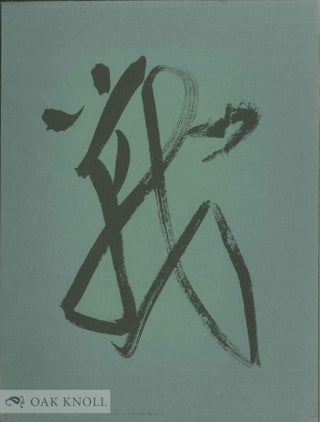 Order Nr. 44728 CATALOGUE OF THE EXHIBITION OF CHINESE CALLIGRAPHY AND PAINTING