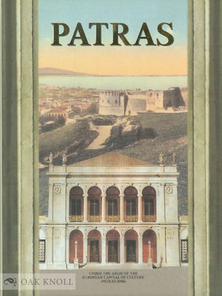 Order Nr. 92858 PATRAS. Triantaphyllos E. Sklavenitis, Konstantinos Sp. Staikos