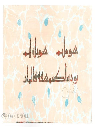 MARBLED CALLIGRAPHIES.