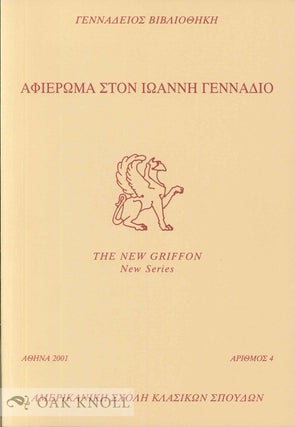 Order Nr. 94877 THE NEW GRIFFON, NEW SERIES
