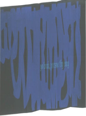 CELEBRATING ARTIST MEMBERS: 30TH ANNIVERSARY BROADSIDE PORTFOLIO.
