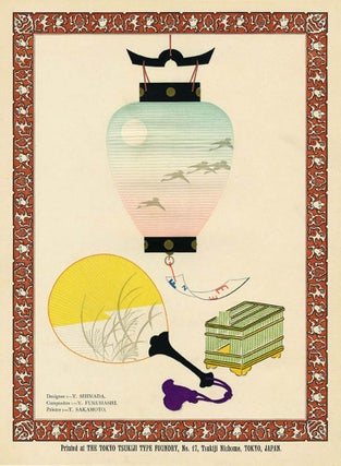 THE RISE AND FALL OF THE PRINTERS' INTERNATIONAL SPECIMEN EXCHANGE.
