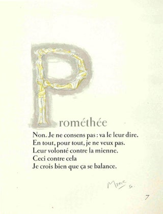 PRINTING FOR KINGDOM, EMPIRE, AND REPUBLIC: TREASURES FROM THE ARCHIVES OF THE IMPRIMERIE NATIONALE.
