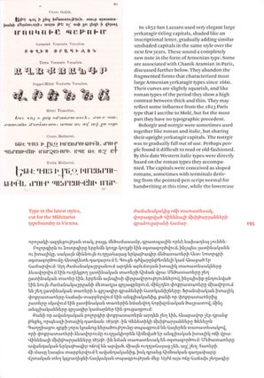 THE DIASPORA OF ARMENIAN PRINTING, 1512-2012.