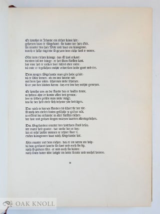 KUDRUN.