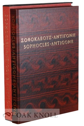Order Nr. 122681 ANTIGONE. Sophocles
