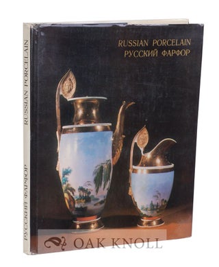 Order Nr. 124074 RUSSIAN PORCELAIN IN THE HERMITAGE COLLECTION. L. Nikiforova, compiler