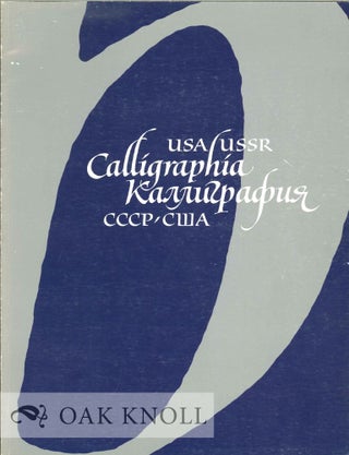 Order Nr. 125828 USA USSR CALLIGRAPHIA
