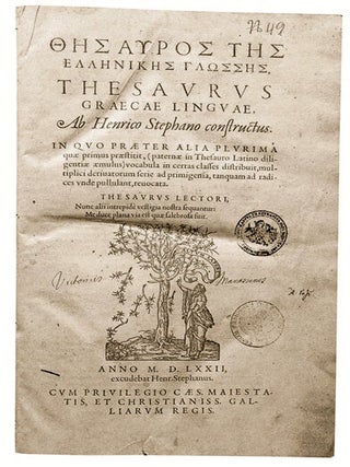 THE HISTORY OF THE LIBRARY IN WESTERN CIVILIZATION - THE COMPLETE SET.