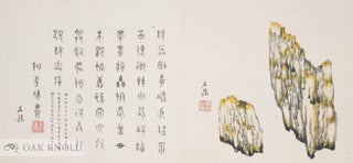 GARDENS, ART, AND COMMERCE IN CHINESE WOODBLOCK PRINTS