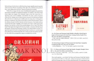 READING REVOLUTION: ART AND LITERACY DURING CHINA'S CULTURAL REVOLUTION.