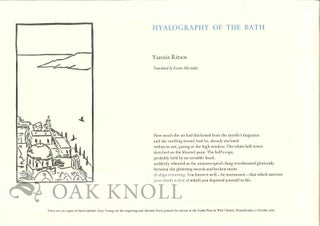 Order Nr. 129549 HYALOGRAPHY OF THE BATH. Yannis Ritsos, Trans. by K. Myrsiades