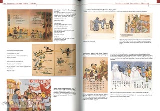 VIRTUE BY DESIGN: ILLUSTRATED CHINESE CHILDREN’S BOOKS FROM THE COTSEN CHILDREN’S LIBRARY