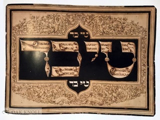 THE GLORY OF THE ART OF WRITING: THE CALLIGRAPHIC WORK OF FRANCESCO ALUNNO OF FERRARA.