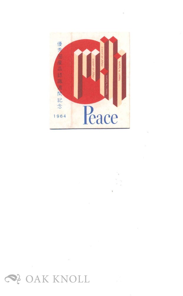 Order Nr. 132097 COLLECTIONS OF THE MAGI VOLUME ONE: EMPTY PACKAGES OF PEACE.