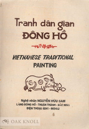 Order Nr. 133429 TRANH DÂN GIAN DÔNG HÔ (VIETNAMESE TRADITIONAL PAINTING