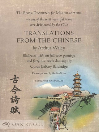 Order Nr. 133575 Announcement of Book Dividend