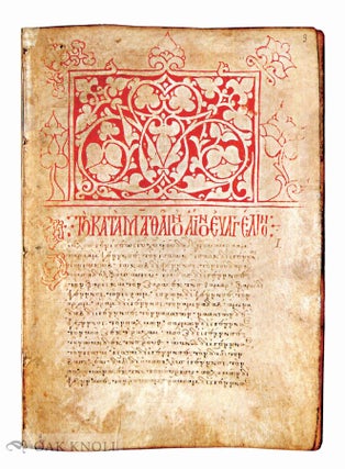 INTELLECTUAL ROUTES OF THE GREEKS THROUGH THE MANUSCRIPT AND PRINTED BOOK. VOL. I: 13TH TO MID-16TH CENTURIES