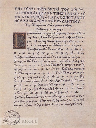 THE GREEK INCUNABLES & GREEK WORKS IN FOREIGN INCUNABLES.