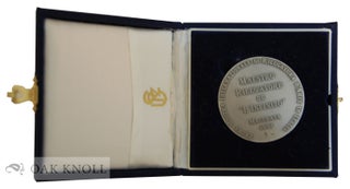 Medal commemoration 200th anniversary of the birth of Giacomo Leopardi