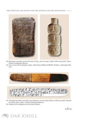 THE MOUSEION AND THE LIBRARY OF THE PTOLEMIES IN ALEXANDRIA: ALEXANDER THE GREAT'S VISION OF A UNIVERSAL INTELLECTUAL CENTRE