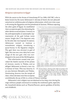 THE MOUSEION AND THE LIBRARY OF THE PTOLEMIES IN ALEXANDRIA: ALEXANDER THE GREAT'S VISION OF A UNIVERSAL INTELLECTUAL CENTRE