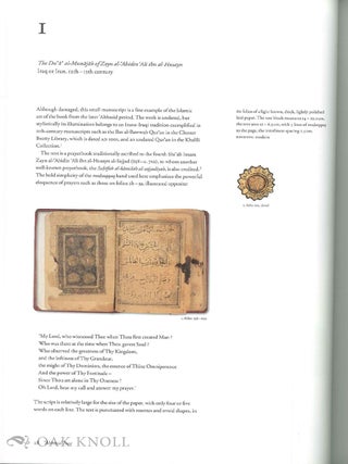 GOLDEN PAGES. QUR'ANS AND OTHER MANUSCRIPTS FROM THE COLLECTION OF GHASSAN I. SHAKER.
