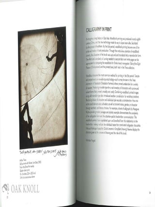 ARTHUR TRESS AND THE JAPANESE ILLUSTRATED BOOK