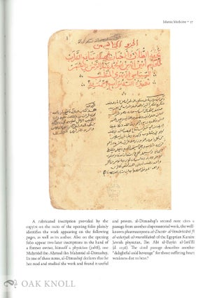THE ART AND SCIENCE OF HEALING: FROM ANTIQUITY TO THE RENAISSANCE.
