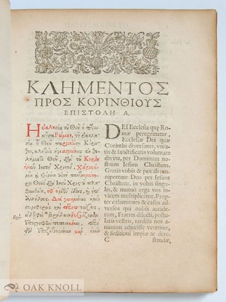 CLEMENTIS AD CORINTHIOS EPISTOLA PRIOR (title in Greek).