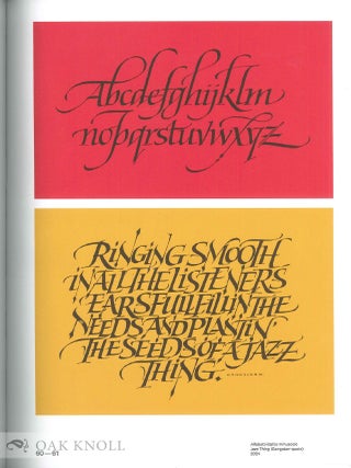 DO THE WRITE THING