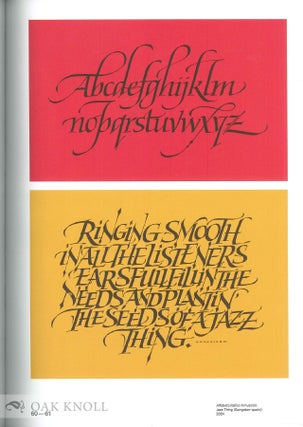 DO THE WRITE THING