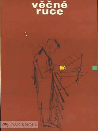 INTERNATIONALE BUCHKUNST-AUSSTELLUNG, LEIPZIG, 1959.