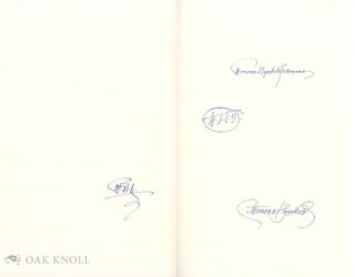 THE SIGNATURE.