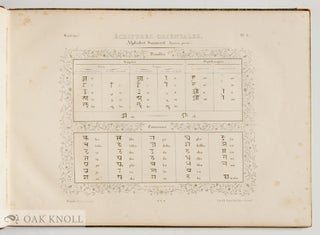 ÉCRITURES ANCIENNES D'APRÈS DES MANUSCRITS & LES MEILLEURS OUVRAGES.