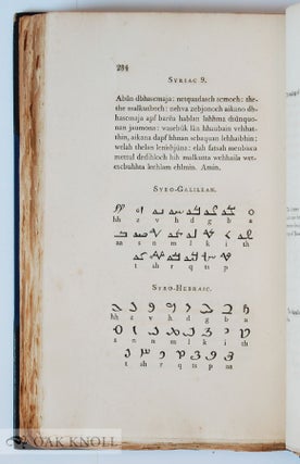 PANTOGRAPHIA; CONTAINING ACCURATE COPIES OF ALL THE KNOWN ALPHABETS IN THE WORLD; TOGETHER WITH AN ENGLISH EXPLANATION OF THE PECULIAR FORCE OR POWER OF EACH LETTER.