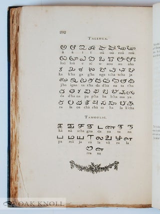 PANTOGRAPHIA; CONTAINING ACCURATE COPIES OF ALL THE KNOWN ALPHABETS IN THE WORLD; TOGETHER WITH AN ENGLISH EXPLANATION OF THE PECULIAR FORCE OR POWER OF EACH LETTER.