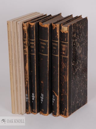 Order Nr. 77172 BIBLIOTHECA DANICA. SYSTEMATISK FORTEGNELSE OVER DEN DANSKE LITERATUR FRA 1482...